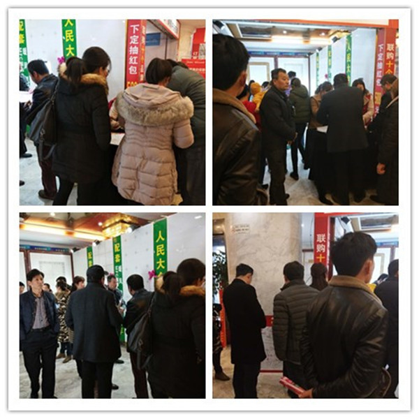 2_副本.jpg 2_副本.jpg